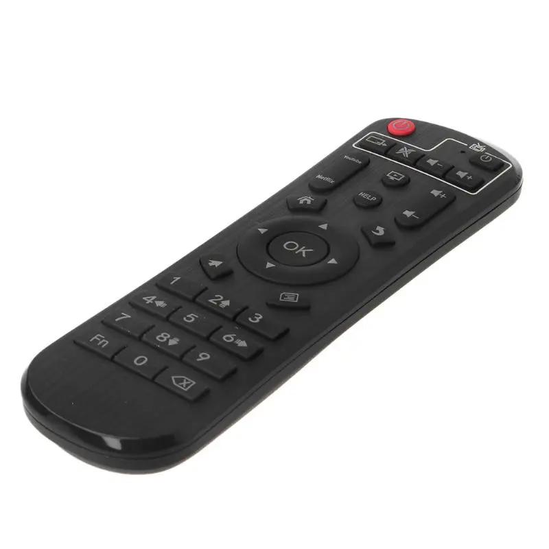 Ʈ TV NEXBOX A95X ȵ̵ 7.1 ڽ  